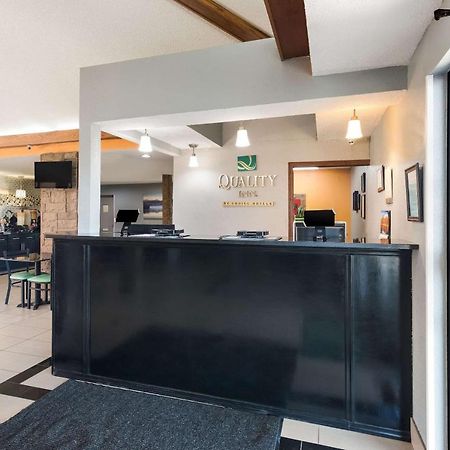 Quality Inn Upper Sandusky Eksteriør billede